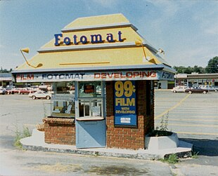1719930457120.png