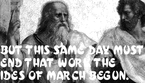 BEWARE_IDES.gif