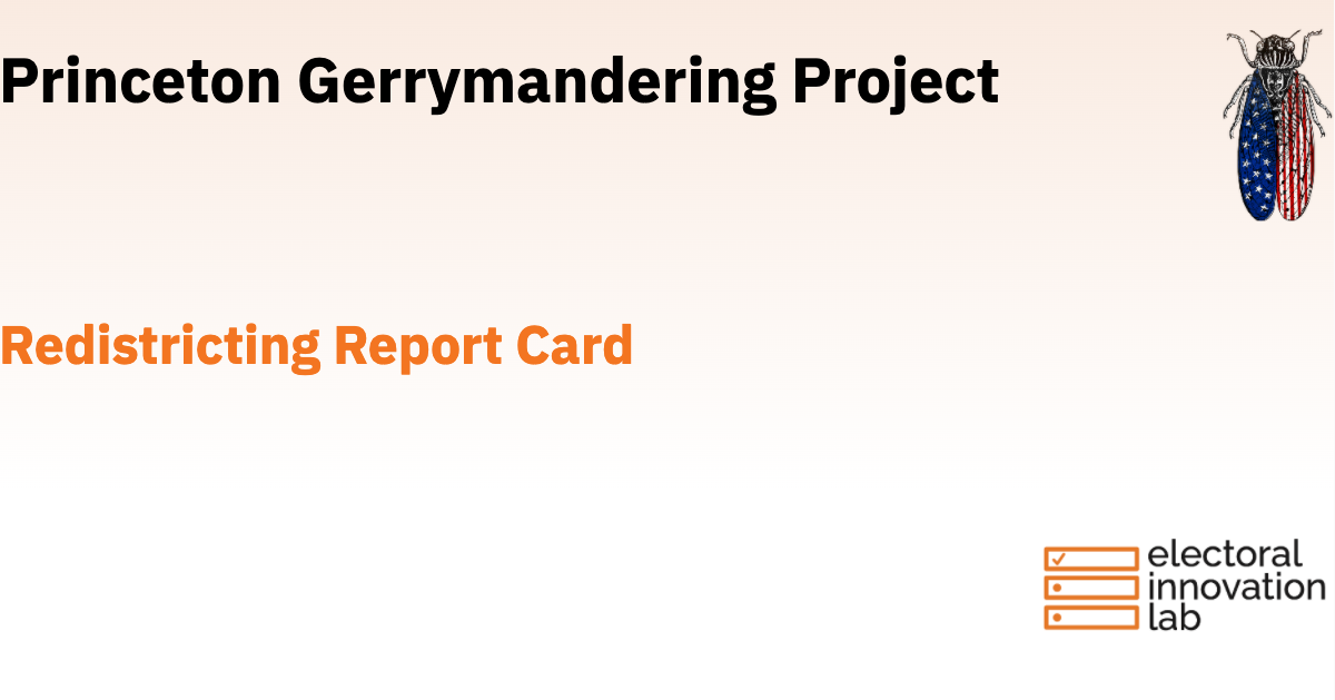gerrymander.princeton.edu